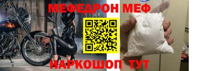 гидра Рязань
