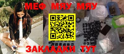 гидра Рязань