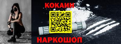 гидра Рязань
