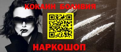 гидра Рязань