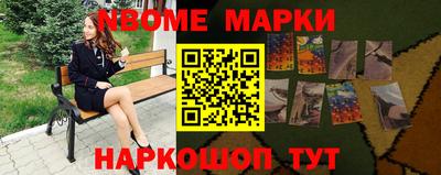 амфетамин Рыбинск