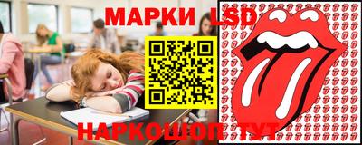 амфетамин Рыбинск