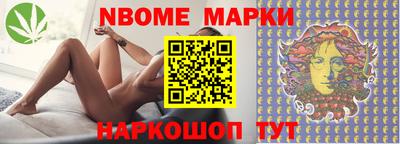 гидра Рязань
