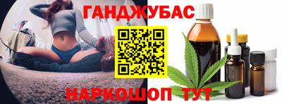 амфетамин Рыбинск