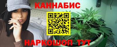 амфетамин Рыбинск