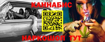 гидра Рязань
