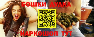 амфетамин Рыбинск