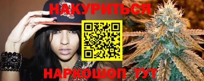 амфетамин Рыбинск