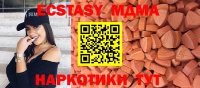 амфетамин Рыбинск