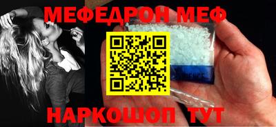 гидра Рязань