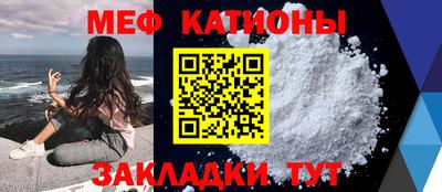 гидра Рязань