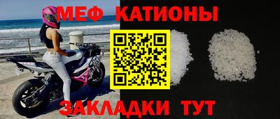 амфетамин Рыбинск